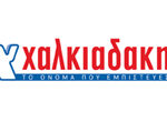 XALKIADAKIS1